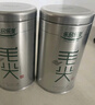 樂品樂茶明前特級碧螺春綠茶葉2025新茶春茶自飲自己喝250g中秋禮品送人 曬單實拍圖