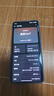 realme【國家補貼】真我Neo7 天璣9300+ 7000mAh大電池 6000nit護眼電競直屏 智能手機 16+1TB星艦 曬單實(shí)拍圖
