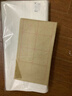 卓涵 批發(fā)宣紙半生熟毛筆字書(shū)法國畫(huà)紙整張三尺四尺生宣六尺熟宣楷書(shū)工筆畫(huà)創(chuàng  )作紙繪畫(huà)作品紙 半生半熟【吸墨不快不慢】 100張 三尺常規50X100cm 曬單實(shí)拍圖