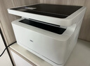 得力（deli）M2020W黑白三合一多功能打印機復印機掃描機一體機 A4辦公家用學(xué)習作業(yè)手機無(wú)線(xiàn) 激光打印機 曬單實(shí)拍圖