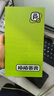 HUAWEI 華為nova系列  二手手機 二手華為手機 顏色內存參考質(zhì)檢報告 華為 nova 4/4e/4高配版 曬單實(shí)拍圖