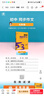 2025版53初中同步作文七年級八年級中考人教版語(yǔ)文專(zhuān)項訓練閱讀理解初一二三上下冊?xún)?yōu)秀滿(mǎn)分作文高分范文精選 【七年級】同步作文 初中通用 曬單實(shí)拍圖