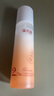 溪木源山茶花水乳保濕補(bǔ)水護(hù)膚品套裝敏感肌爽膚水乳液生日禮物送女生 曬單實(shí)拍圖