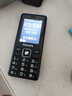 飛利浦（PHILIPS）E536 老年人手機(jī)4G全網(wǎng)通老人機(jī)雙卡雙待超長(zhǎng)待機(jī)大字大聲大按鍵學(xué)生兒童備用專用功能機(jī) 星空黑 曬單實(shí)拍圖