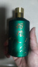 荷花 墨玉 醬香型白酒 53度 100ml*5瓶 小酒禮盒裝 貴州醬酒 大曲坤沙 曬單實(shí)拍圖
