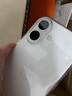 Apple【國行原裝未使用】蘋果16 iPhone16 雙卡雙待 5G 全網(wǎng)通 蘋果手機 白色【活動款-價格更優(yōu)惠】 256GB【原裝未使用+藍牙耳機+豪華大禮包】 曬單實拍圖
