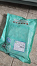 澇河橋 供港  寧夏灘羊 國產(chǎn)原味羊雜500g/袋   原切無(wú)添加 火鍋爆炒  曬單實(shí)拍圖