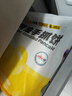 小黃象黃油手抓餅1000g（10張）兒童營(yíng)養早餐食品原味手抓餅 曬單實(shí)拍圖