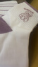 三槍【印象系列】女士襪子女純棉100%印花中筒襪刺繡10A抑菌防臭女襪 曬單實(shí)拍圖