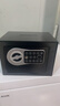 帝邦家用辦公固定入墻保險箱保險柜兒童投幣存錢(qián)罐指紋密碼防盜隱藏款保管箱 20cm【指紋+密碼款】寶馬黑(可投幣) 曬單實(shí)拍圖
