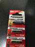 松下（Panasonic）23A12V電池5?？ㄑb堿性適用于門(mén)鈴/卷簾門(mén)遙控器/車(chē)輛防盜器/玩具/鑰匙遙控等LRV08L 曬單實(shí)拍圖
