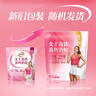 伊利輕慕妍漾透明質(zhì)酸鈉女士奶粉 送禮 玻尿酸 益生菌 高鈣0蔗糖 660g 曬單實(shí)拍圖