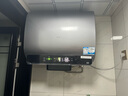 海爾（Haier）國家補貼20%雙膽扁桶電熱水器60升麥浪BK5 富鍶小藍瓶凈膚洗 內(nèi)膽免清洗 3300W速熱家用一級能效 曬單實拍圖