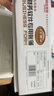 用友憑證紙KPJ101A4激光金額記賬憑證紙【70g-經(jīng)典款】210*127mm 用友軟件T3/T6/U8/好會(huì )計SKPJ101 2000份/箱 曬單實(shí)拍圖