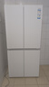 海爾（Haier）【新品】冰箱549升十字對開門四開門雙系統(tǒng)防串味ALP超凈系統(tǒng)家用一級能效風冷無霜帶制冰國補20% 549升+智控雙系統(tǒng)+超凈五效合一+冷藏冷凍雙除菌 曬單實拍圖