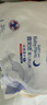露安適（Lelch）嬰兒拉拉褲尿不濕干爽透氣尿不濕柔護試用組合試用體驗裝 夜用拉拉褲試用裝L碼3片裝 曬單實拍圖