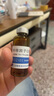 [孚泰]轉移因子口服溶液 10ml*7支 5盒裝 曬單實(shí)拍圖