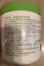 絲塔芙大白罐保濕霜身體乳550g潤膚“寶寶樹”推薦不含煙酰胺楊冪同款 曬單實拍圖