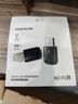綠聯(lián)USB無(wú)線(xiàn)網(wǎng)卡WiFi6免驅AX900 雙頻5G臺式機專(zhuān)用WiFi接收器 內置天線(xiàn) WiFi無(wú)線(xiàn)網(wǎng)卡主機網(wǎng)絡(luò )發(fā)射器 曬單實(shí)拍圖