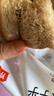 京東京造云朵無(wú)邊厚切全麥吐司490g面包早餐糕點(diǎn)充饑代餐零食0添加防腐劑 曬單實(shí)拍圖
