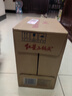 紅星二鍋頭 藍(lán)瓶綿柔8陳釀 清香型白酒 43度 750ml*6瓶 整箱裝口糧酒 曬單實(shí)拍圖