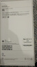 Apple/蘋(píng)果 iPhone 16 Pro Max 256GB 黑色鈦金屬 雙卡雙待手機(jī)【送聯(lián)通話費(fèi)券】 曬單實(shí)拍圖