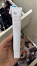 姬芮（ZA）白色煥真隔離霜防曬遮瑕妝前乳三合一 35g*2 SPF34七夕禮物 曬單實(shí)拍圖