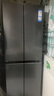 海爾（Haier）小紅花套系418升594mm專(zhuān)業(yè)超薄零嵌十字T型家用電冰箱一級能效BCD-418WGHTDB9S9U1家電國家補貼20% 曬單實(shí)拍圖