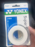 YONEX尤尼克斯羽毛球手膠運(yùn)動吸汗帶握把膠AC-102C-011白色三條裝 曬單實拍圖