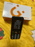金立（Gionee）老年機4G全網(wǎng)通4000毫安大電池老年人專(zhuān)用手機超長(cháng)待機大字大聲大按鍵學(xué)生老人機G650 黑色 曬單實(shí)拍圖