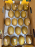 佳沛（zespri）新西蘭  陽(yáng)光金奇異果18粒超大果原箱單果重約173-204g 獼猴桃 曬單實(shí)拍圖