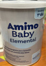 AminoBaby西班牙安心敏氨基酸配方粉氨基酸奶粉0-12歲牛奶蛋白過敏適用 1段 400g 1罐 曬單實拍圖