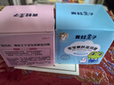 青蛙王子 兒童面霜 寶寶面霜 潤膚乳保濕護膚霜 潤膚霜滋潤霜 51g*2瓶 曬單實(shí)拍圖