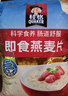 美祿【山姆同款】雀巢美祿MILO巧克力可可粉特濃 新加坡原裝進口 1250g*1罐裝 曬單實拍圖