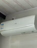 海爾（Haier）空調 KFR-35GW/C200-1 以舊換新 國家補貼 曬單實(shí)拍圖