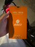 京工智造【自帶鏡頭膜】適用蘋(píng)果14promax手機殼iPhone14保護套magsafe磁吸充電車(chē)載全包防摔液態(tài)硅膠男女 【石墨黑】親膚手感丨贈鋼化膜 iPhone14 Pro Max 曬單實(shí)拍圖