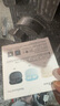 漫步者（EDIFIER）NewSound Pro 主動(dòng)降噪藍牙耳機無(wú)線(xiàn)入耳式高音質(zhì)藍牙6.0游戲音樂(lè )跑步運動(dòng)長(cháng)續航通話(huà)降噪2025新款 夜黑-全新升級+【耳機保護套】 曬單實(shí)拍圖