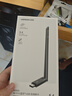 綠聯(lián)USB無(wú)線(xiàn)網(wǎng)卡WiFi6 智能免驅AX300 無(wú)線(xiàn)WiFi接收器 臺式機筆記本電腦專(zhuān)用 外置天線(xiàn) 主機網(wǎng)絡(luò )發(fā)射器 曬單實(shí)拍圖