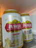 燕京燕京啤酒 U8小度酒 8度 330ml*24聽(tīng) 中秋節送禮 整箱裝 曬單實(shí)拍圖
