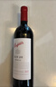 奔富（Penfolds）BIN28西拉/設拉子干紅葡萄酒750ml*1支澳洲原瓶進(jìn)口木塞【澳版】 曬單實(shí)拍圖