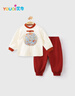 優(yōu)奇嬰兒衣服男女寶寶春秋套裝嬰幼兒國風(fēng)唐裝百天周歲禮服分體兩件套 曬單實(shí)拍圖