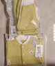 婧麒（JOYNCLEON）寶寶保暖內衣嬰兒衣服新生兒夾棉秋衣秋褲加厚兒童秋冬 Jtz200696 曬單實拍圖
