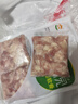 六和雞膝軟骨凈重2斤 白羽雞冷凍掌中寶雞軟骨燒烤食材 曬單實(shí)拍圖