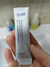 天縱易康益膚微分子玻尿酸保濕舒敏水乳修護套裝 精萃水150ml+修護乳100ml 曬單實拍圖