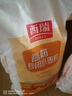 西瑞高筋小麥粉10斤 陜西糧農優(yōu)選高筋特精麥芯面粉 家用包子餃子饅頭 曬單實(shí)拍圖