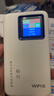 格行隨身wifi6官方正品充電寶WIFI二合一車(chē)載無(wú)線(xiàn)網(wǎng)卡cpe路由器三網(wǎng)通用移動(dòng)隨身wifi非無(wú)限流量2025款 快充版充電寶京倉速發(fā)【一萬(wàn)毫安 超長(cháng)續航】送流量 曬單實(shí)拍圖