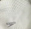 速比濤（Speedo）泡泡硅膠純色泳帽貼合護發(fā)男女通用 白色 曬單實(shí)拍圖