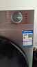 海爾（Haier）滾筒洗衣機(jī)帶烘干全自動(dòng)滾筒洗烘一體機(jī)10公斤家用大容量一級(jí)能效除菌螨智能烘干 【25年高配】慕斯沖浪洗+1.11洗凈比+六維減震 曬單實(shí)拍圖