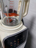 九陽(yáng)破壁機升級降噪靜音 家用2024新款1.2L 智能預約多功能豆漿機 全自動(dòng)免煮五谷雜糧1-4人料理機 【變頻輕音破壁】B12 曬單實(shí)拍圖