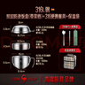 三四鋼316不銹鋼飯盒304快餐碗快餐杯學(xué)生上班族防燙泡面碗飯缸帶蓋 傳家寶316L帶隔層：袋子+勺筷 曬單實(shí)拍圖